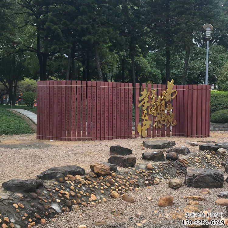 铸造竹简雕塑 铸造竹简雕塑