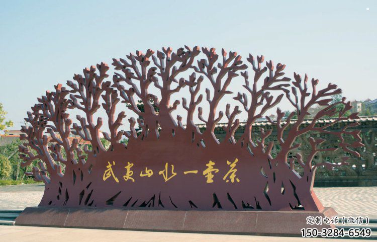 镂空树雕塑订做，城市雕塑，镂空剪纸树雕塑精品