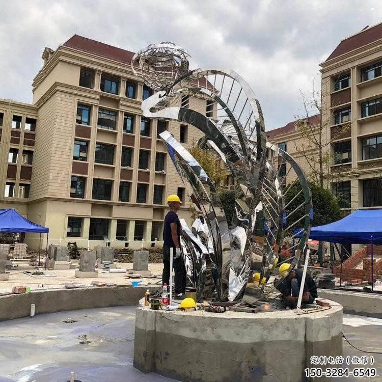 镜面树叶雕塑点击，陆地摆件，不锈钢镜面树叶雕塑预定
