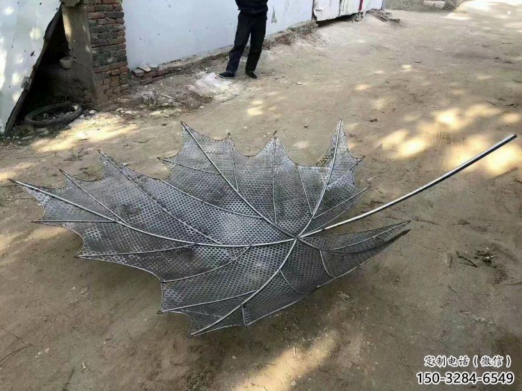 镂空树叶雕塑加工，锻造工艺，铁艺树叶雕塑生产厂家