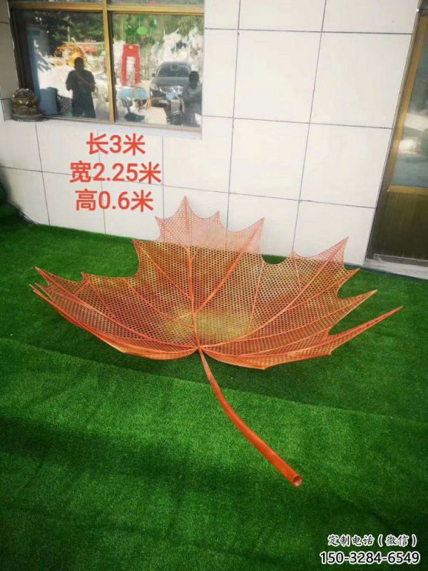 镂空树叶雕塑选用，酒店摆件，铁艺树叶雕塑工厂精选