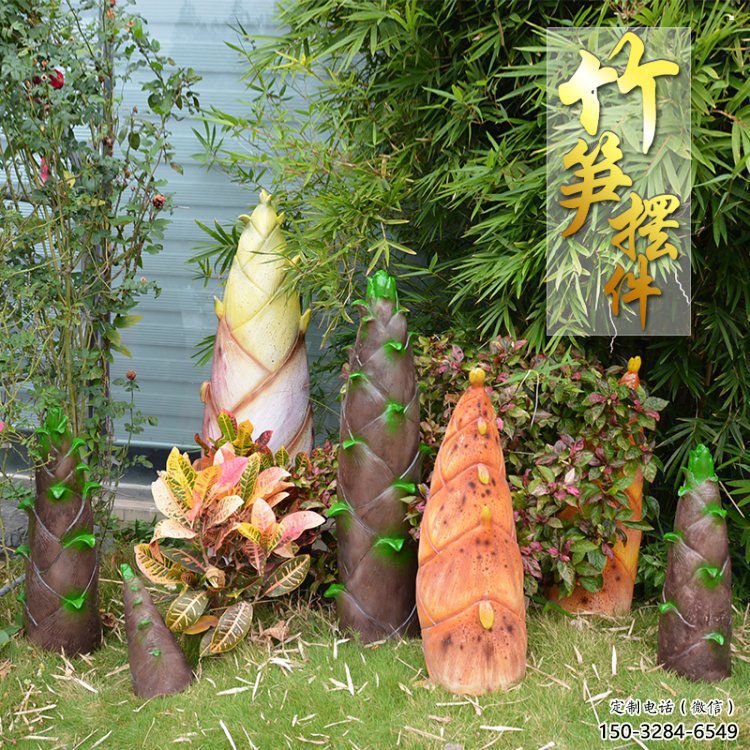 竹笋雕塑制作，欧式风格，不锈钢竹笋雕塑厂家优选