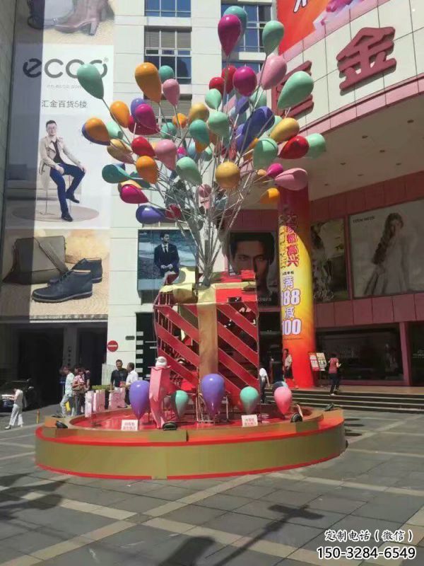 气球树雕塑厂家，圆雕体系，玻璃钢气球树雕塑选定