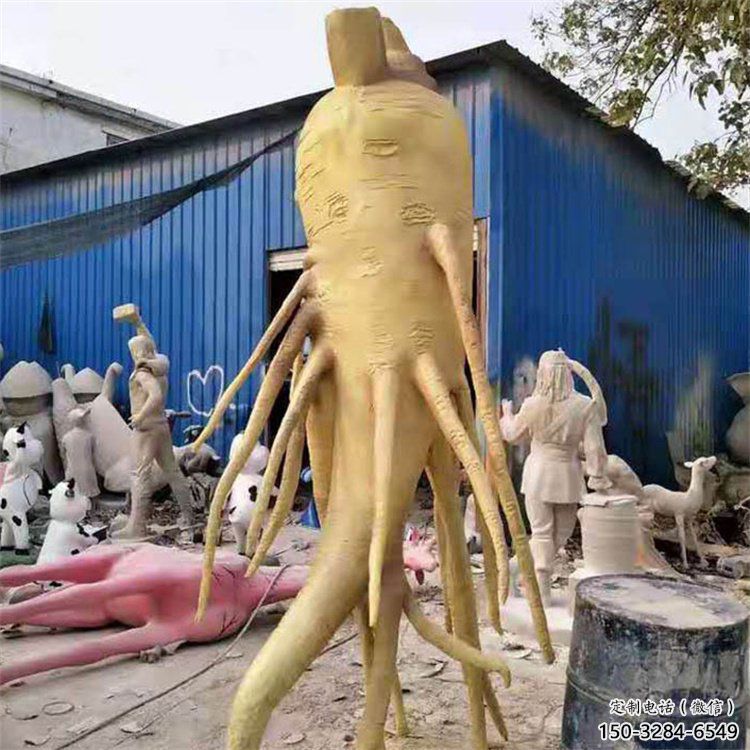 人参雕塑服务商，美陈风格，制造人参树雕塑厂家