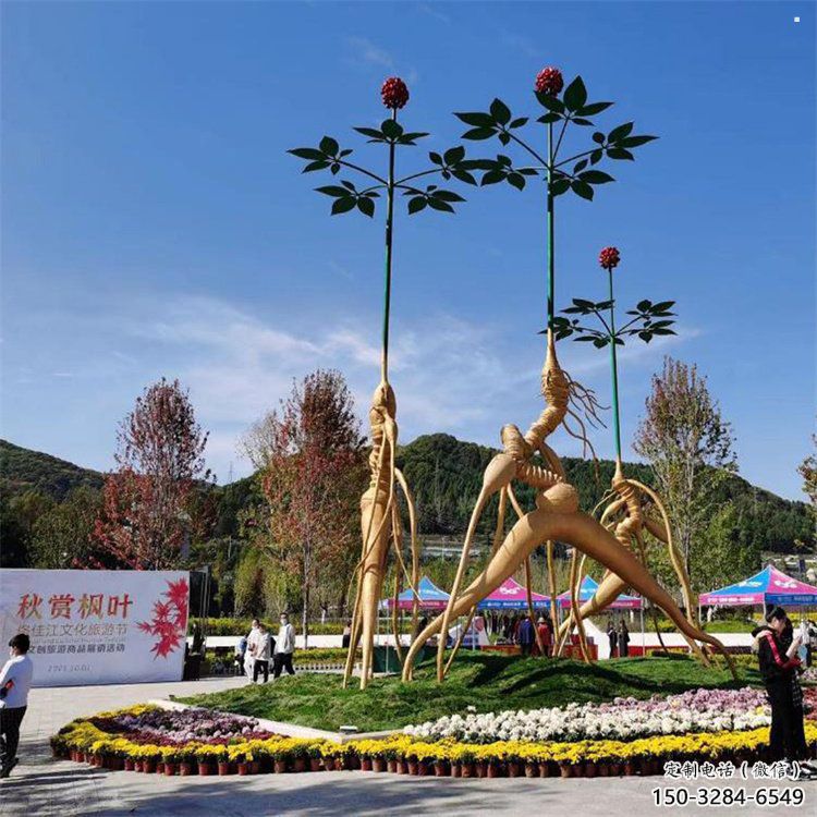 人参雕塑优选，白钢构件，不锈钢人参树雕塑厂家