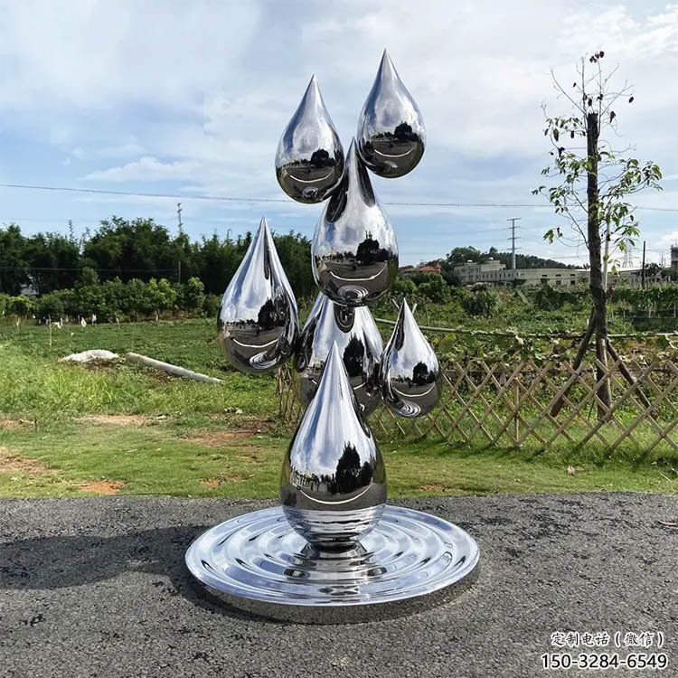 泪滴雕塑常用，景观概念，不锈钢泪滴雕塑展品