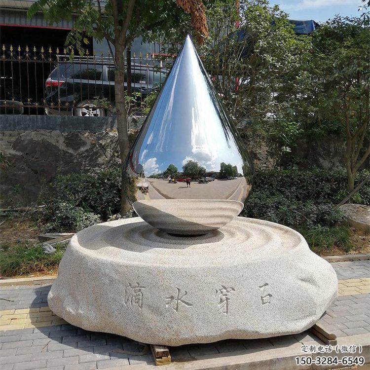 泪滴雕塑工厂，城市装饰，不锈钢泪滴雕塑供给