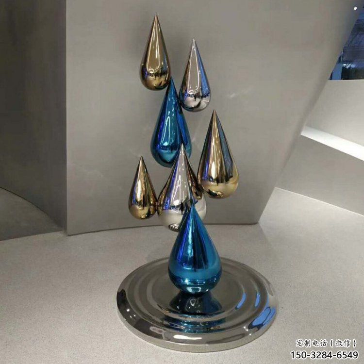 泪滴雕塑展品，小区雕塑，不锈钢泪滴雕塑精选