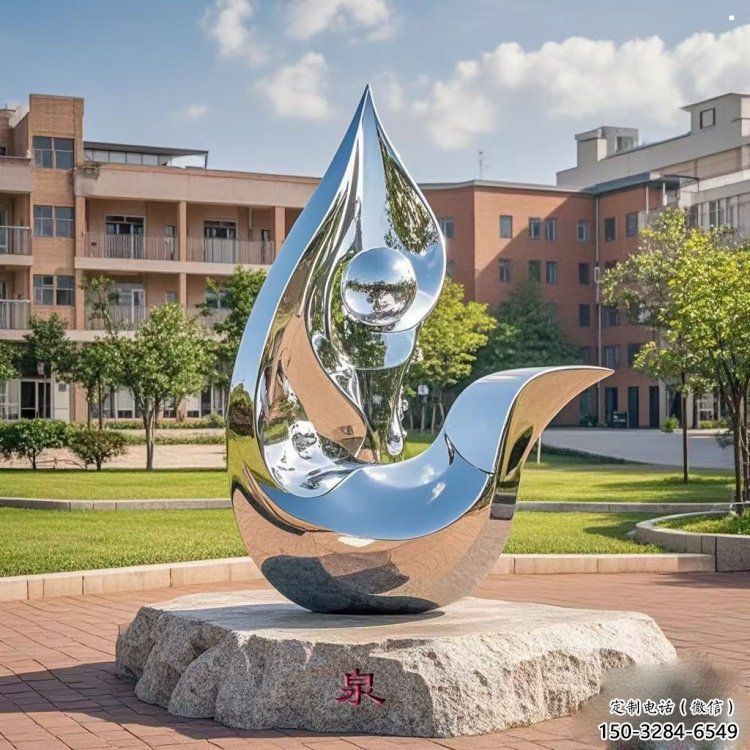 泪滴雕塑制造，白钢构件，不锈钢泪滴雕塑提供