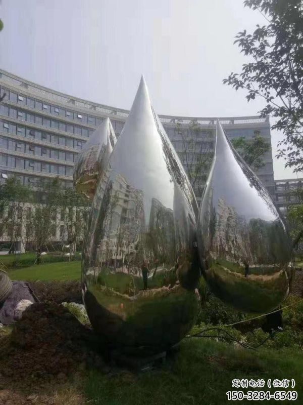 欧式水珠雕塑 欧式水珠雕塑