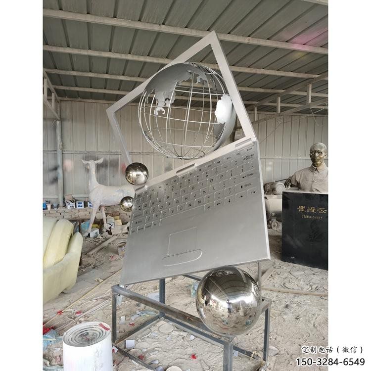 金属笔记本雕塑制造商，钢管组合，公共笔记本雕塑优选