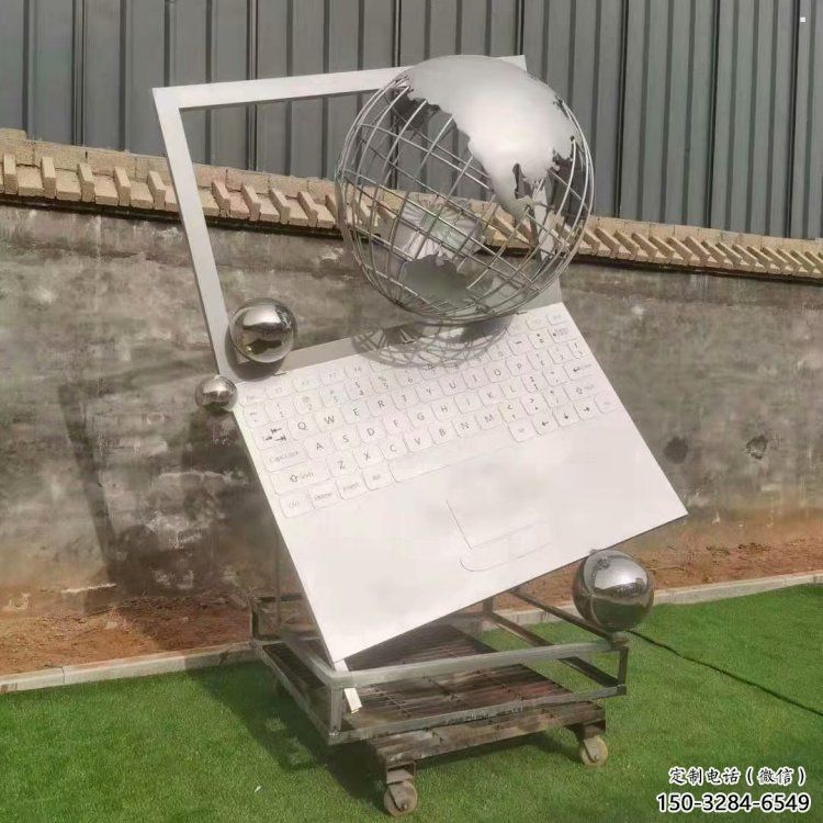 彩绘电脑雕塑