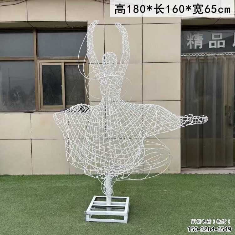 镂空舞者雕塑优选，陆地摆件，园林铁艺跳舞雕塑供应