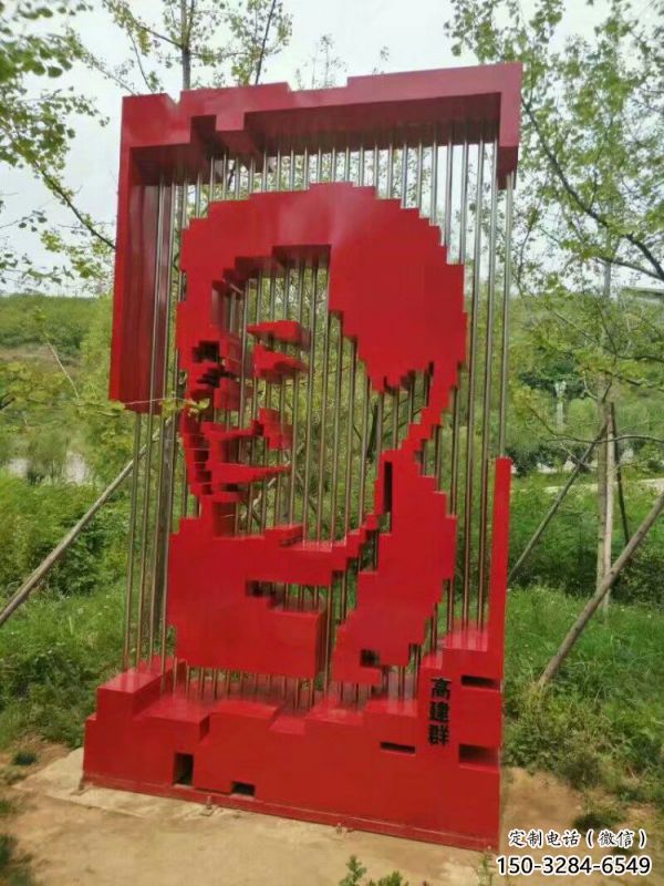 镂空人头像雕塑制造商，城区小品，烤漆人头像雕塑定制