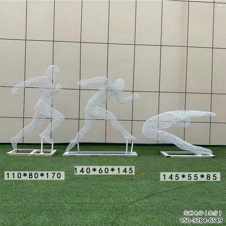 镂空运动员雕塑供需，钢管组合，铁艺人物雕塑制作