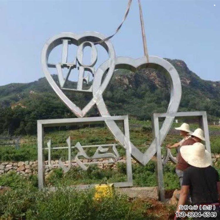 现代love雕塑承接，欧式风格，广场不锈钢love雕塑精选