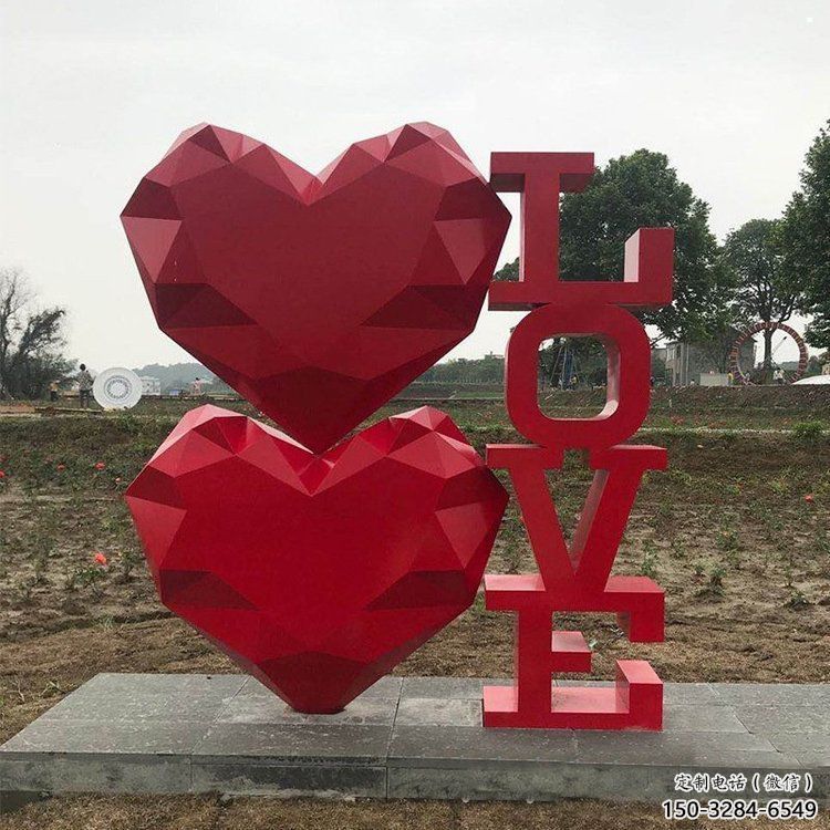艺术love雕塑承接，景区案例，公园不锈钢love雕塑定制