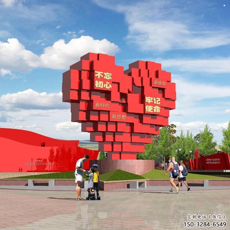 景观爱心雕塑通用，街景小品，不锈钢爱心雕塑制造