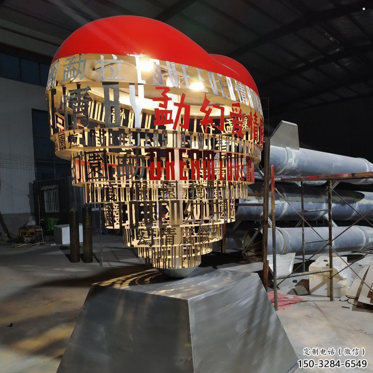心形球雕塑常用，景观概念，不锈钢心形球雕塑展品