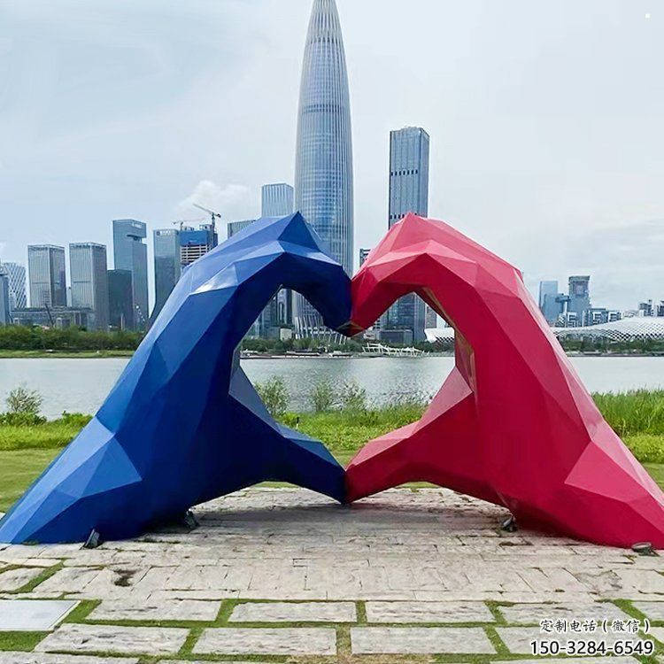 爱心雕塑 爱心雕塑