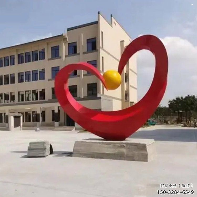 爱心雕塑提供，多彩艺术，中式烤漆爱心雕塑通用