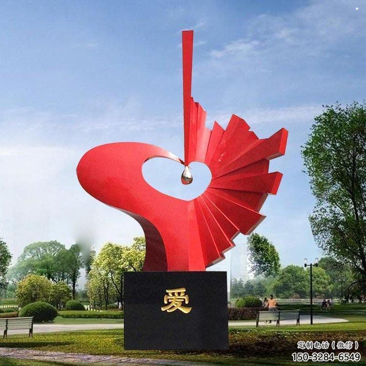 爱心雕塑制造商，城市雕塑，不锈钢爱心雕塑观赏型