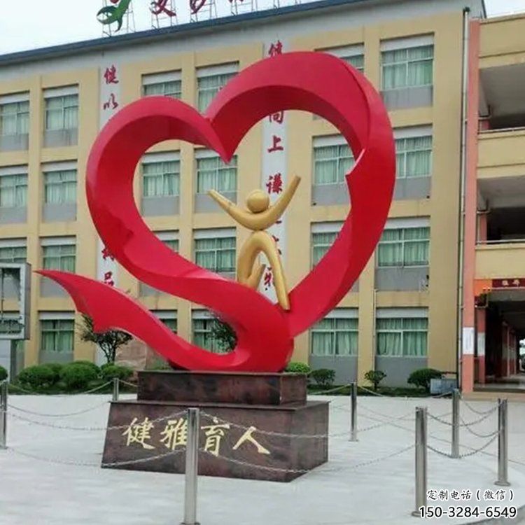 花园桃心雕塑批发，标识雕塑，展示不锈钢桃心雕塑优选