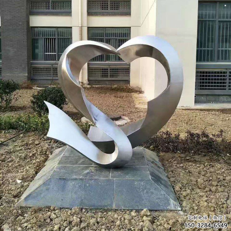 校园桃心雕塑 校园桃心雕塑