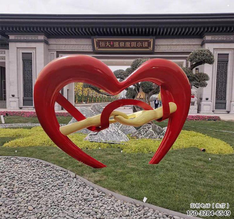 心心相印雕塑工程制作订做，城市雕塑，景观小品雕塑专供