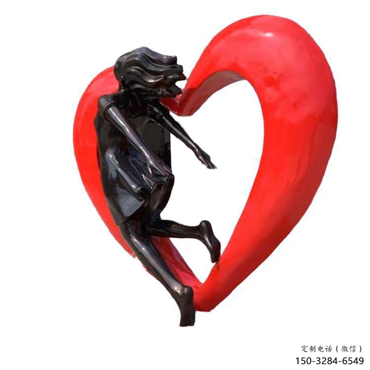 大门口心形人物雕塑 大门口心形人物雕塑