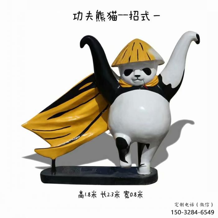 地产熊猫雕塑定做，城区小品，景观彩绘熊猫雕塑定价