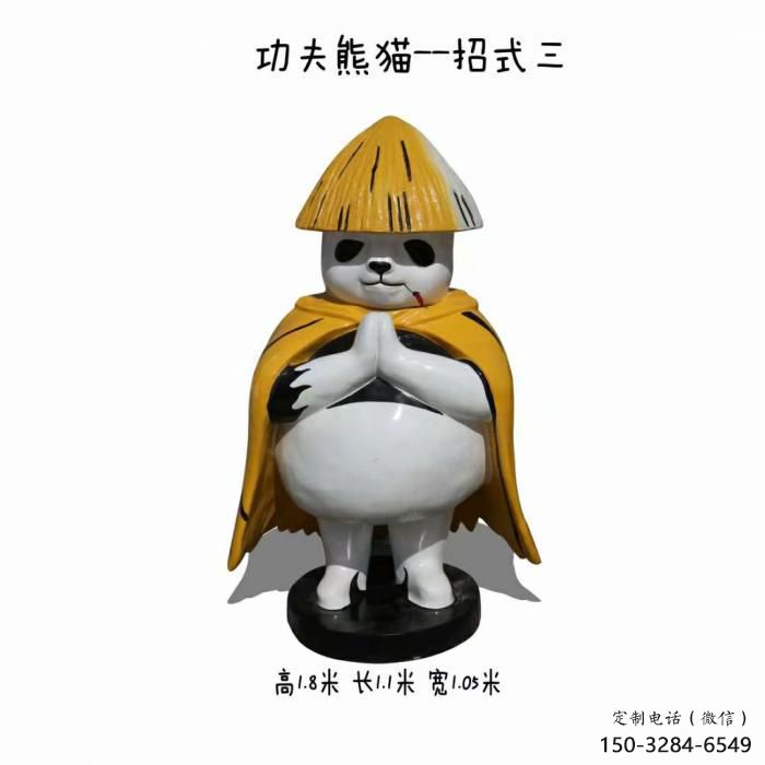 广场熊猫雕塑订做，城市雕塑，景观彩绘熊猫雕塑厂家