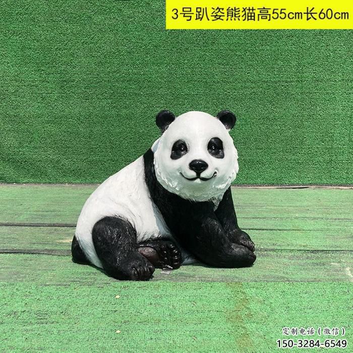 地产熊猫雕塑提供，露天雕塑，仿真熊猫雕塑生产厂家