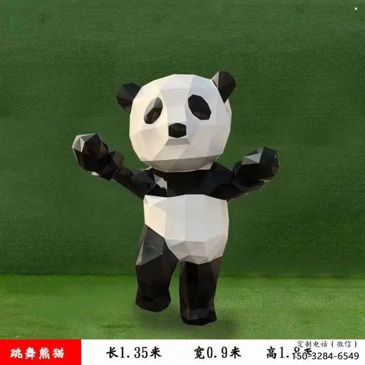 金属熊猫雕塑制作厂家，城市装饰，卡通熊猫雕塑标准
