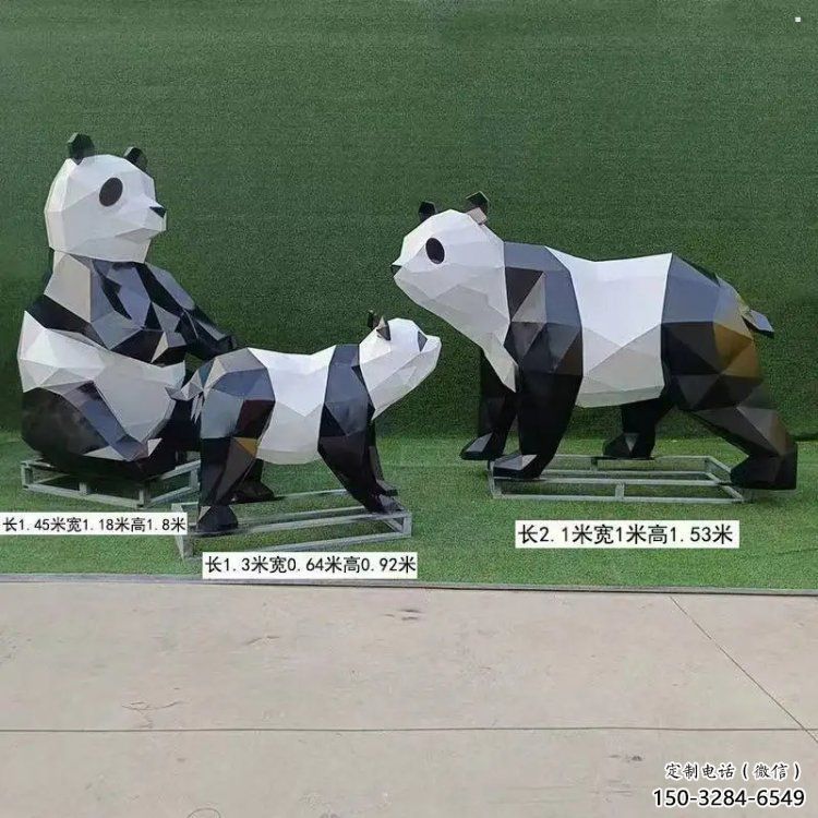 熊猫雕塑定制，欧式风格，卡通熊猫雕塑生产厂家
