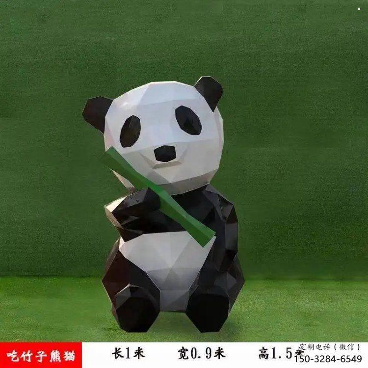 熊猫雕塑常用，动物组合，景观卡通熊猫雕塑厂家