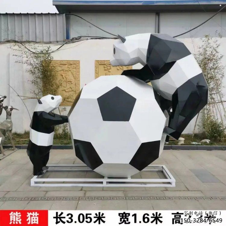 熊猫雕塑制造商，城区小品，卡通熊猫雕塑制作厂家