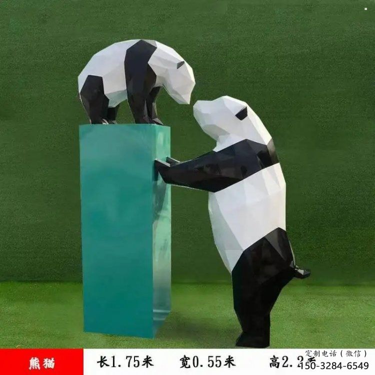 熊猫雕塑优选，室外雕塑，景观卡通熊猫雕塑生产