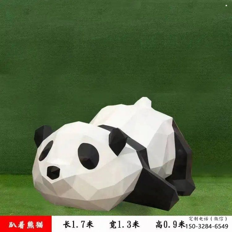 园林熊猫雕塑标准，彩钢制作，卡通熊猫雕塑厂家优价