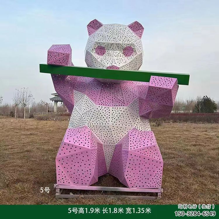 现代熊猫雕塑定制，中式工艺，切面镂空熊猫雕塑厂家