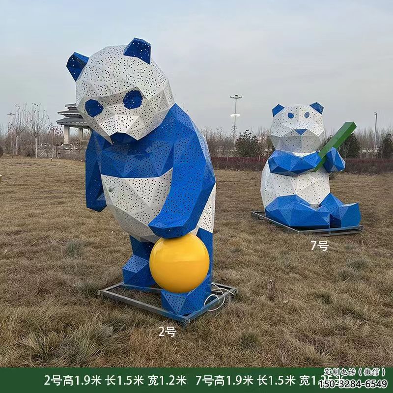 熊猫雕塑优选，多彩艺术，抽象切面熊猫雕塑选用