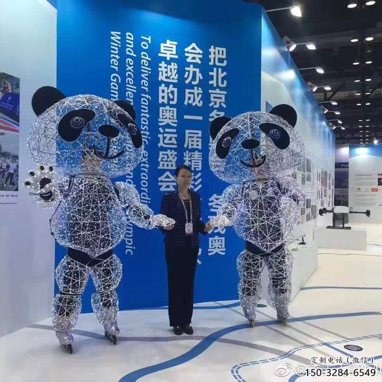 纪念熊猫雕塑生产，广场雕塑，镂空熊猫雕塑展品