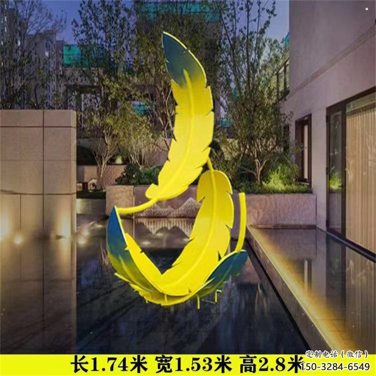 羽毛雕塑优选，陆地摆件，艺术烤漆羽毛雕塑供应
