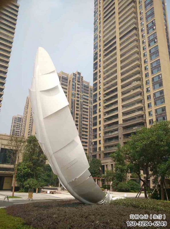 拉丝羽毛雕塑