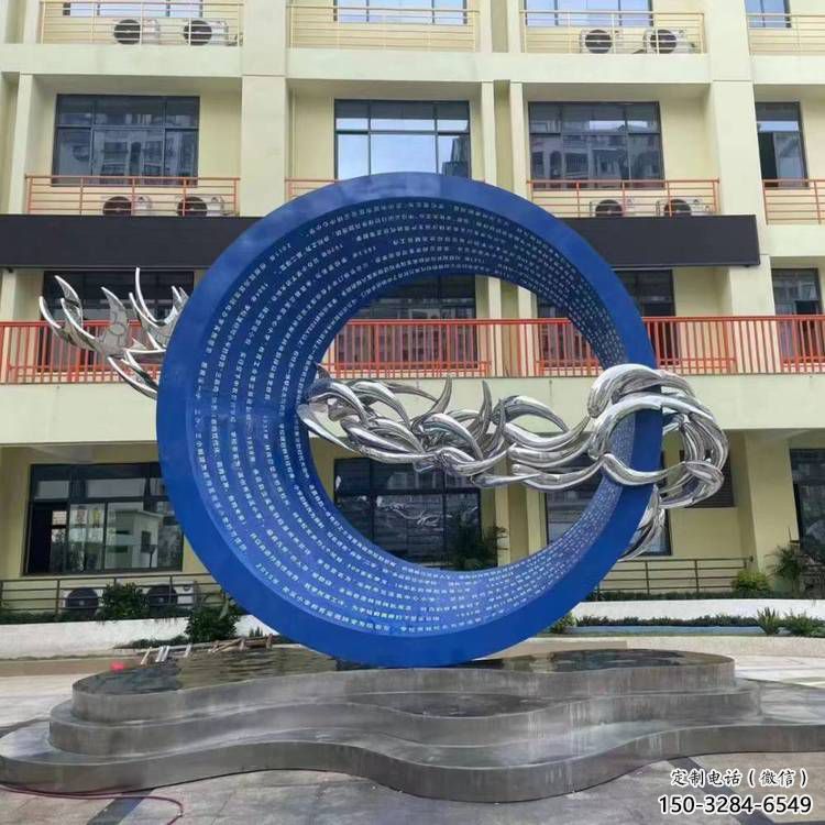 圆环雕塑供求，美陈雕塑，烤漆圆环雕塑优选