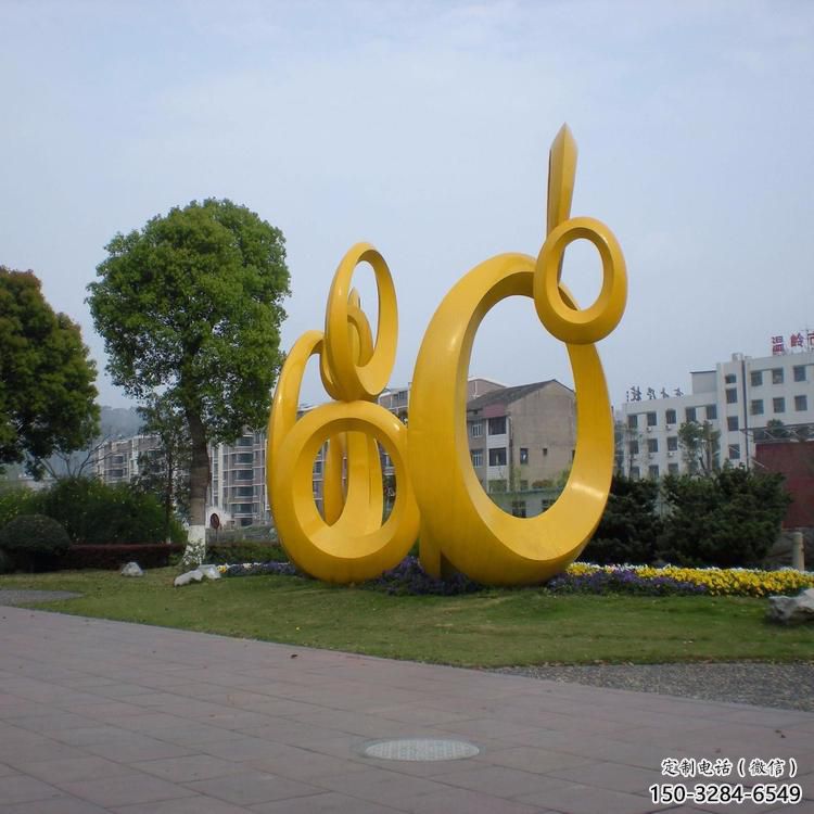 圆环雕塑通用，街头雕塑，户外烤漆圆环雕塑标准