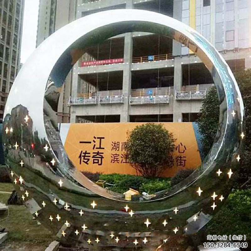 城市圆圈雕塑选用，透雕系列，现代不锈钢圆圈雕塑优价