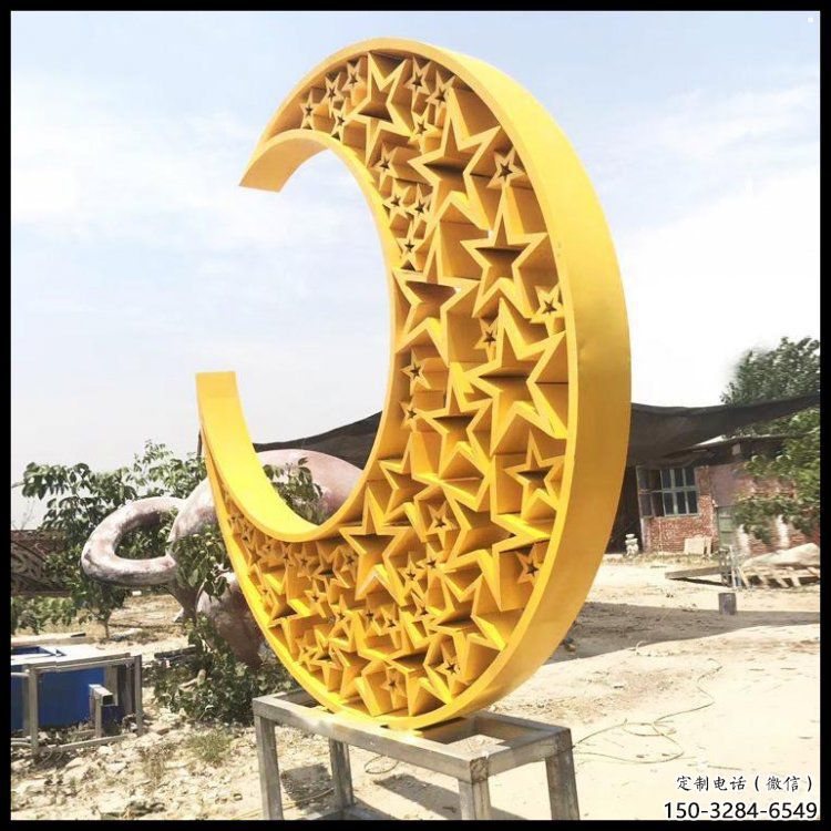 步行街月亮雕塑，锻造景观雕塑，镂空方式