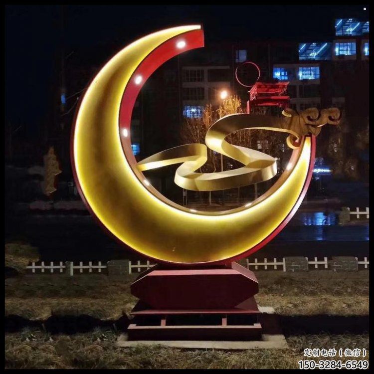 月亮雕塑工厂标准，多彩艺术，景观镂空月亮雕塑供应