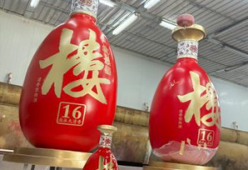 洋酒瓶雕塑选用，广场雕塑，玻璃钢洋酒瓶雕塑选用